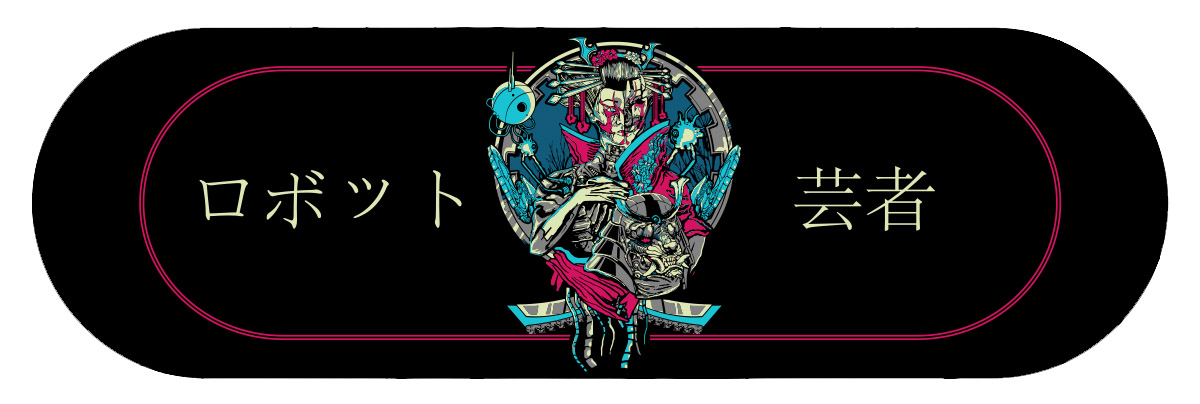 Robot Geisha