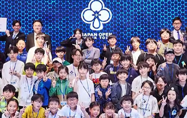 Children